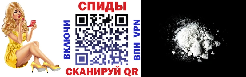даркнет сайт  Валуйки  АМФ 97% 