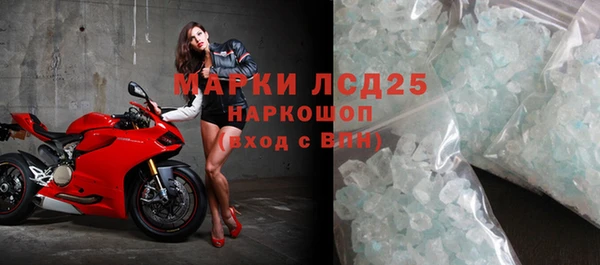кокаин премиум Белокуриха