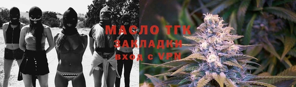 бошки Балабаново