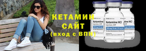 бошки Белоозёрский