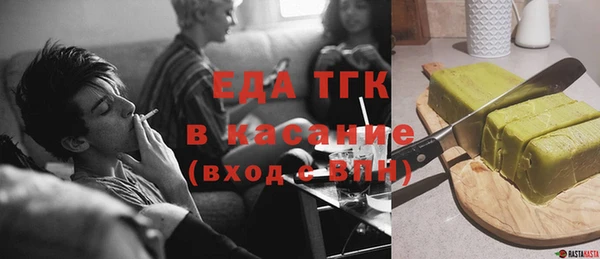 бошки Балабаново
