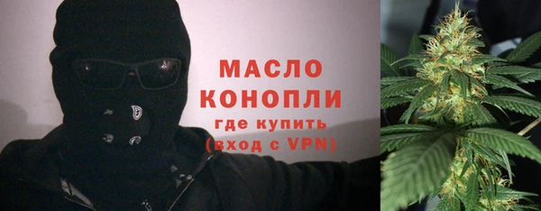бошки Белоозёрский