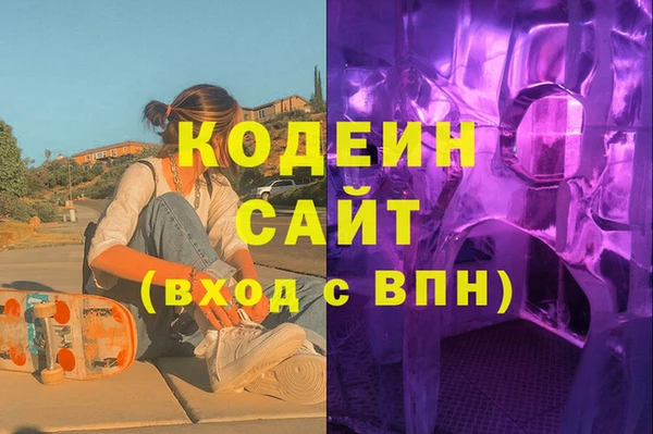 бошки Балабаново