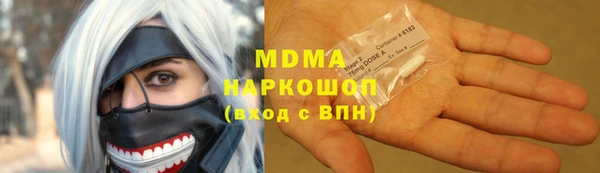 каннабис Балахна