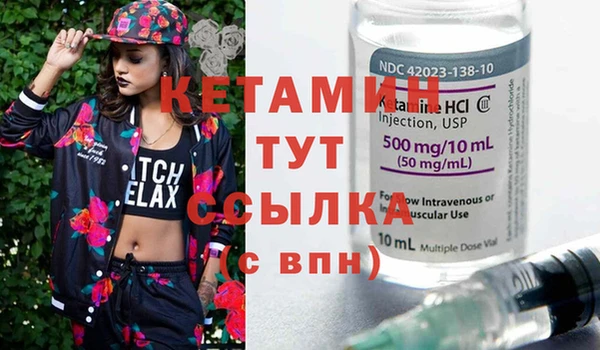 бошки Балабаново