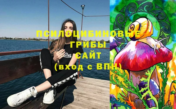 бошки Балабаново