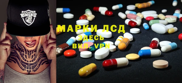 бошки Белоозёрский
