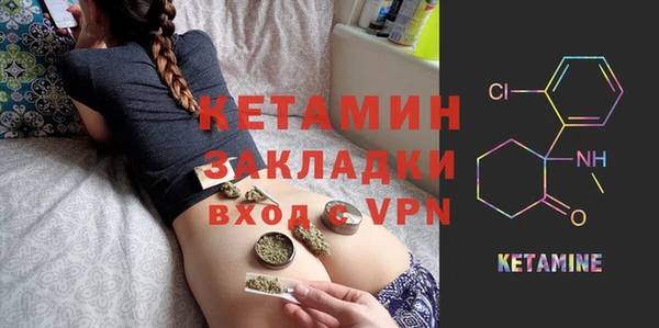 бошки Белоозёрский