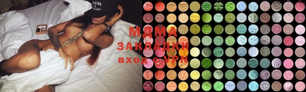 бошки Балабаново