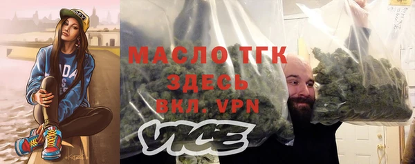 шишки Баксан