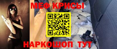 марки lsd Заводоуковск