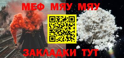марки lsd Заводоуковск