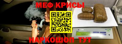 марки nbome Берёзовский