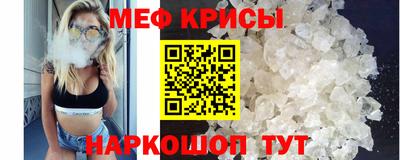 марки lsd Заводоуковск