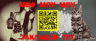 соль ск Заволжье
