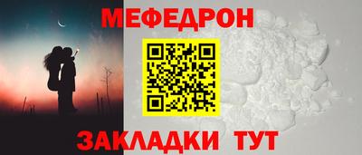 марки nbome Берёзовский