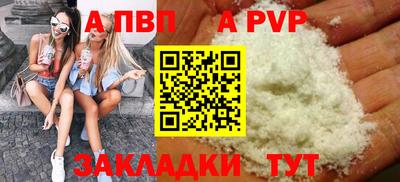 марки lsd Заводоуковск