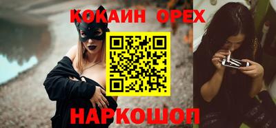 марки lsd Заводоуковск