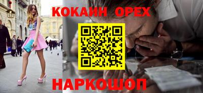 марки lsd Заводоуковск