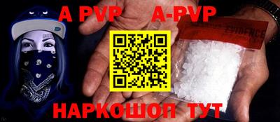 марки lsd Заводоуковск