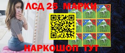 мдма Жуковский