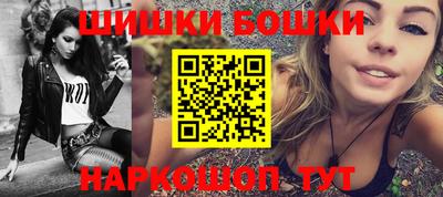 мдма Жуковский
