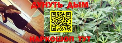 марки nbome Берёзовский