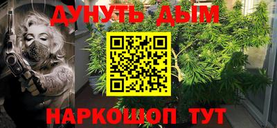 ешки Абакан
