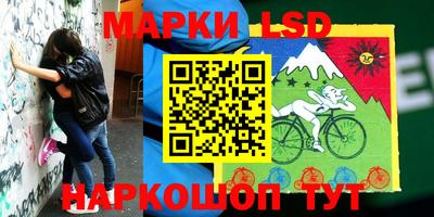 мдма Жуковский