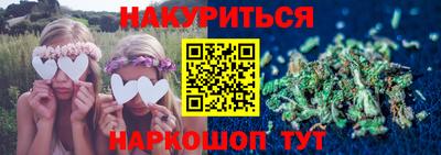соль ск Заволжье