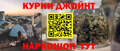 соль ск Заволжье