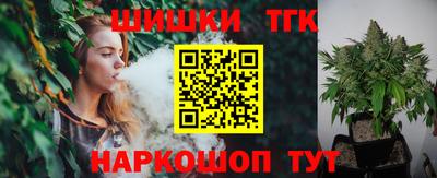 марки lsd Заводоуковск
