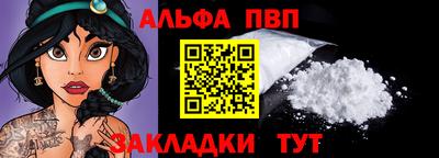 марки lsd Заводоуковск