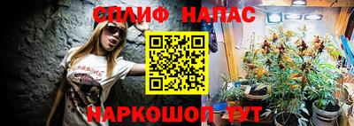 мдма Жуковский