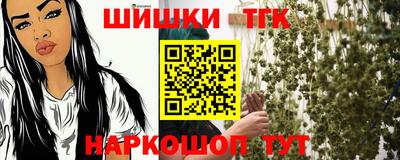 кокаин Бузулук