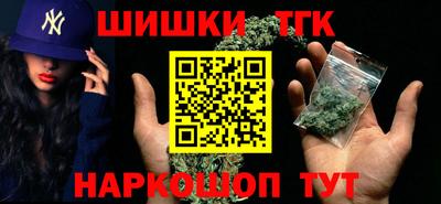 марки lsd Заводоуковск