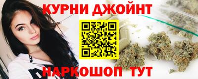 марки lsd Заводоуковск
