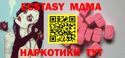 марки lsd Заводоуковск