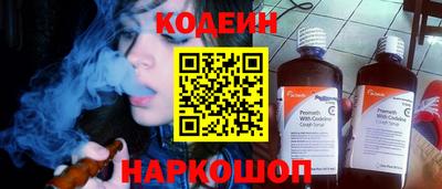 марки lsd Заводоуковск