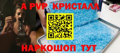 мдма Жуковский
