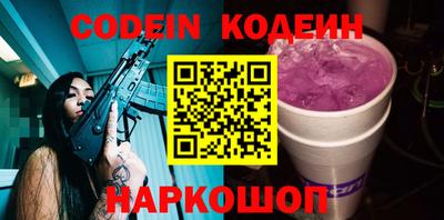 марки lsd Заводоуковск