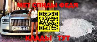 марки lsd Заводоуковск