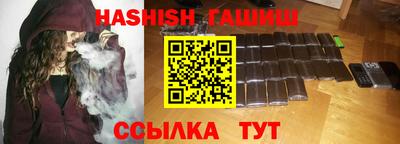 марки nbome Берёзовский