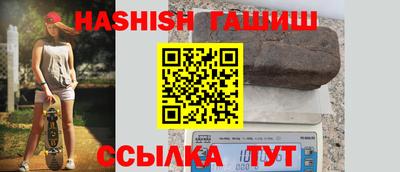марки lsd Заводоуковск