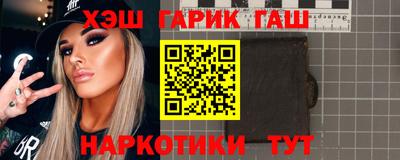 марки lsd Заводоуковск