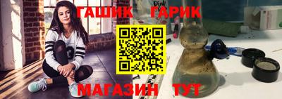 мдма Жуковский