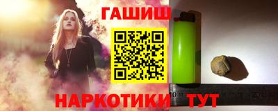 мдма Жуковский