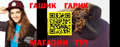 марки nbome Берёзовский