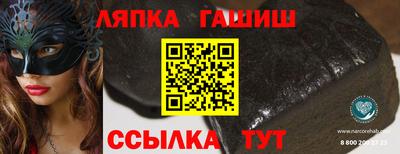 мдма Жуковский