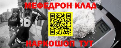 марки nbome Берёзовский